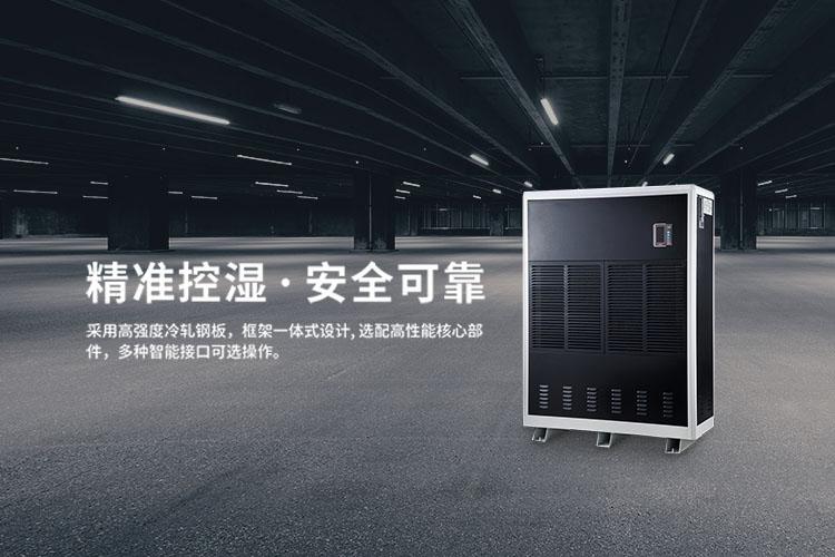 雙十一剛過(guò),雙十二如約而至,濕冷還受得了嗎?